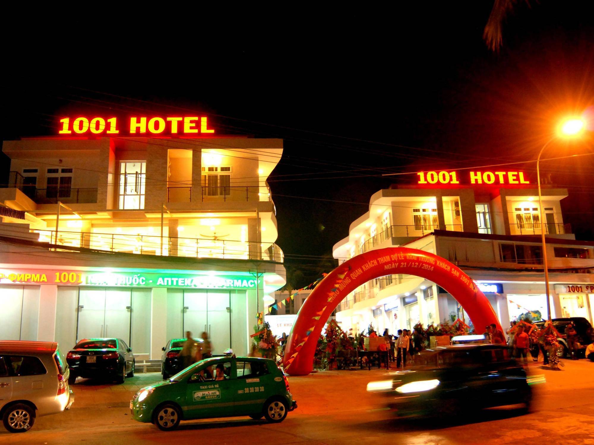 1001 Nights Hotel Фантхьєт Екстер'єр фото